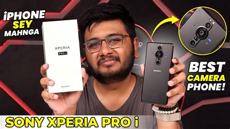 Sony Xperia Pro-i Unboxing | iPhone Sa Mehnga Hai 🤯🤯🤯 - YouTube