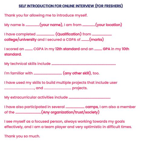 How to Introduce Yourself in Online Interview (for Freshers & Experienced)