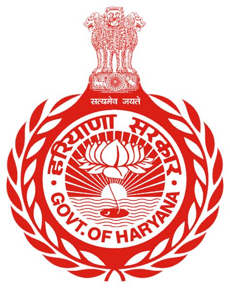 Haryana emblem - Haryana - Wikipedia | Haryana, Previous year question paper, Recruitment