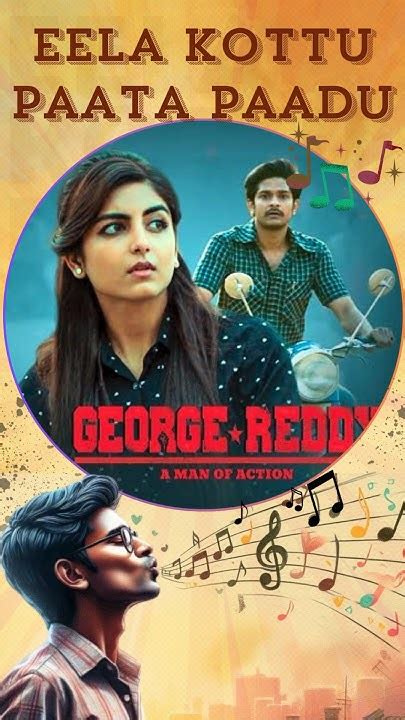 Bullet Song 🎶 ~ #GeorgeReddy Movie #Sandeepmadhav #Muskaan #Mangli # ...