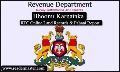 Bhoomi RTC Karnataka 2022: Pahani Report, Online Land Record RTC - PM Yojana