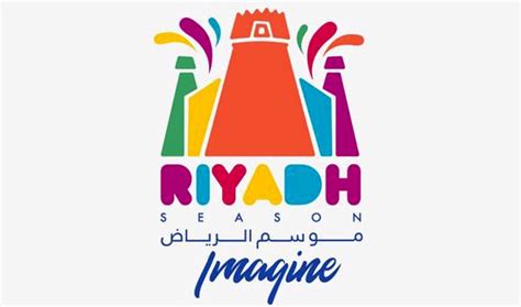 ‘Imagine’: The countdown starts for Riyadh Season | Arab News