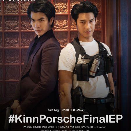 KinnPorsche The Series Episode 14- MyDramaList