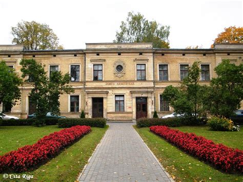 Bērnu klīniskā universitātes slimnīca