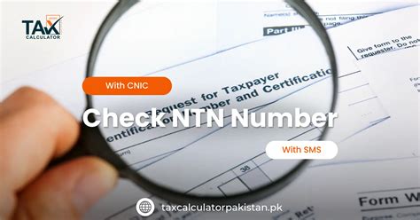 How To Check NTN Number Online With CNIC In Pakistan