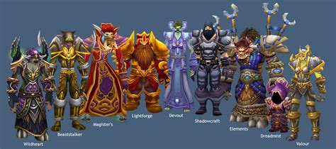 Dungeon Set 1 | WoWWiki | Fandom