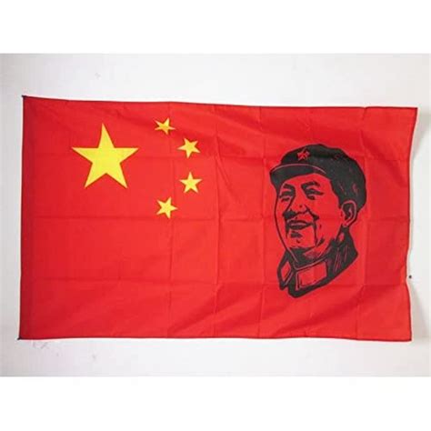 Chinese Communist Flag