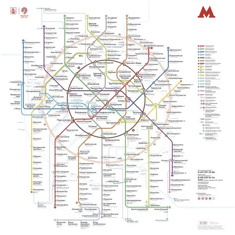 Moscow Attractions Map | FREE PDF Tourist City Tours Map Moscow 2024