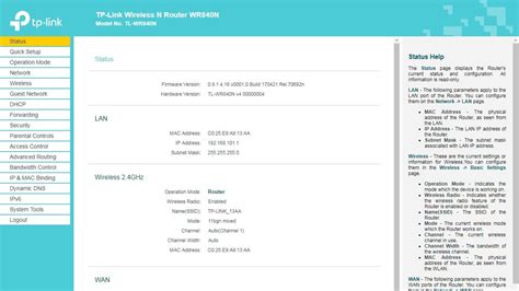 TPLINK wifi Router configuration