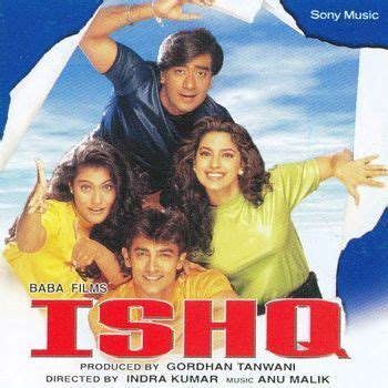 Ishq 1997 Full Movie Hd Download - eyshara