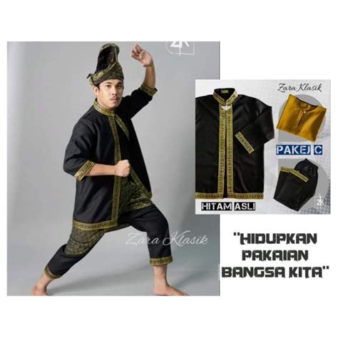 BAJU LAYANG BUSANA MELAYU ZARA KLASIK BAJU SILAT PAHLAWAN MEMANAH TAHAN ...