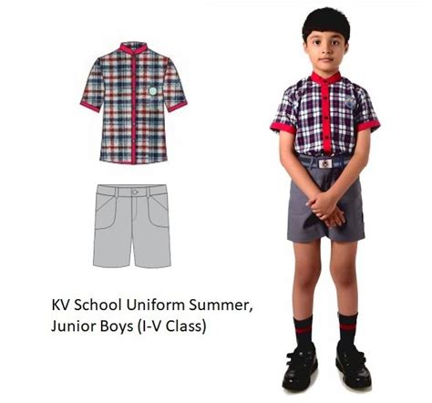 Kendriya Vidyalaya Uniform | केन्द्रीय विद्यालय वर्दी