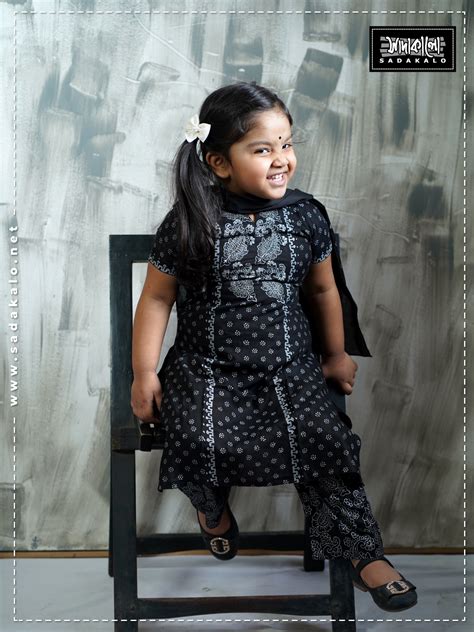 Media Block Design Black & White Baby Salwar Kameez – Sadakalo