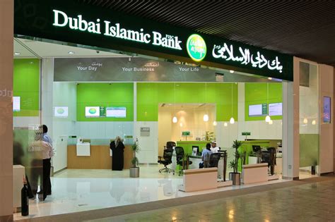 Dubai Islamic Bank Customer Care 24X7 & Contact Number - TechyLoud