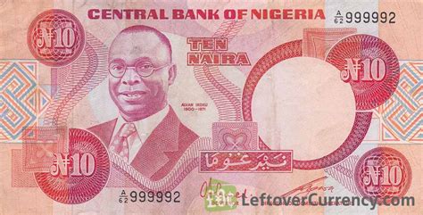 10 Nigerian Naira paper banknote (Alvan Ikoku 1984) - Exchange yours