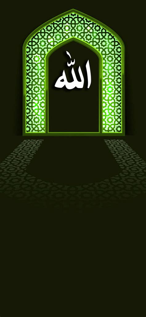 Top more than 85 allah wallpaper for iphone - in.cdgdbentre