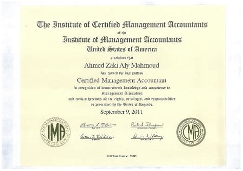 CMA Certificate - color