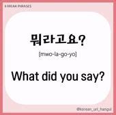 Learn Korean (learn_korea) - Profile | Pinterest