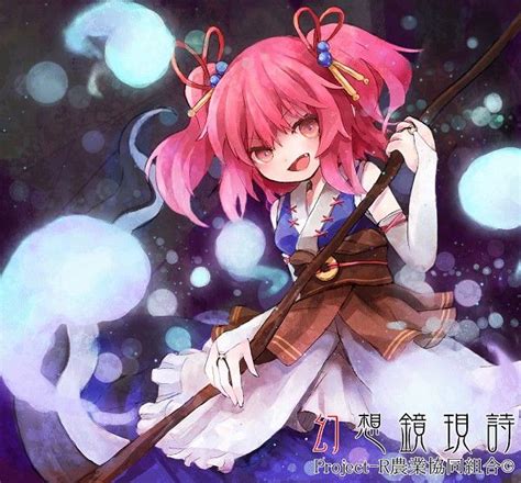 Touhou Project- Komachi Onozuka artwork by Isegawa Yasutaka | Anime, Anime images, Pet turtle