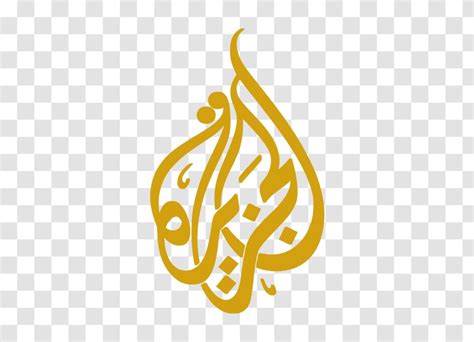 Al Jazeera English Logo America Calligraphy - Food - Television ...