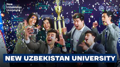 New Uzbekistan University - YouTube