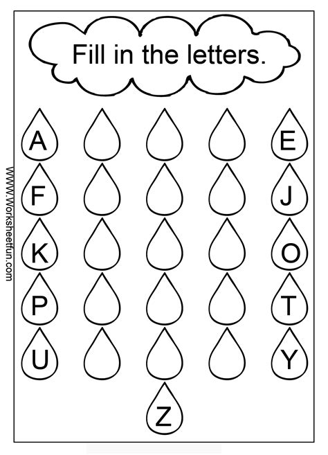 Missing Uppercase Letters – Missing Capital Letters / FREE Printable ...