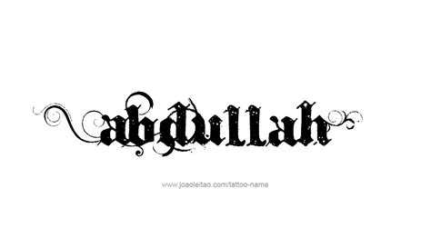 Abdullah Name Tattoo Designs