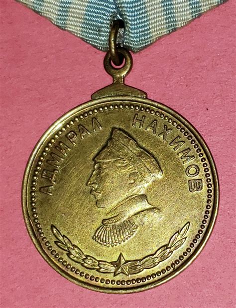 Admiral Nakhimov medal - s/n 5855. - Broken Pact