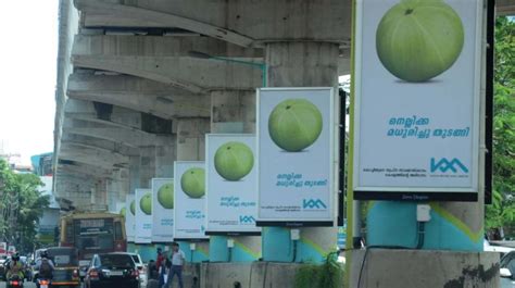 Beware While Driving Through Metro Pillars In Kochi