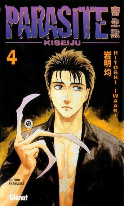 manga de kiseijuu parasyte | Manga covers, Parasyte the maxim, Parasite