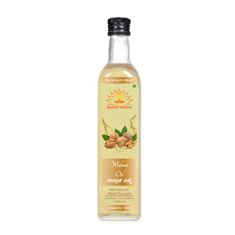 Walnut Oil | 100% Natural Wood Pressed | 100 ML | 250 ML - Gokarto