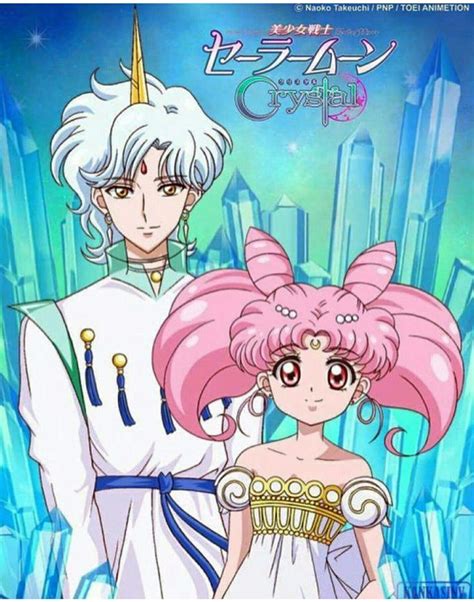 How Old Is Helios Sailor Moon - Helios was the guardian of elysion and the golden crystal ...