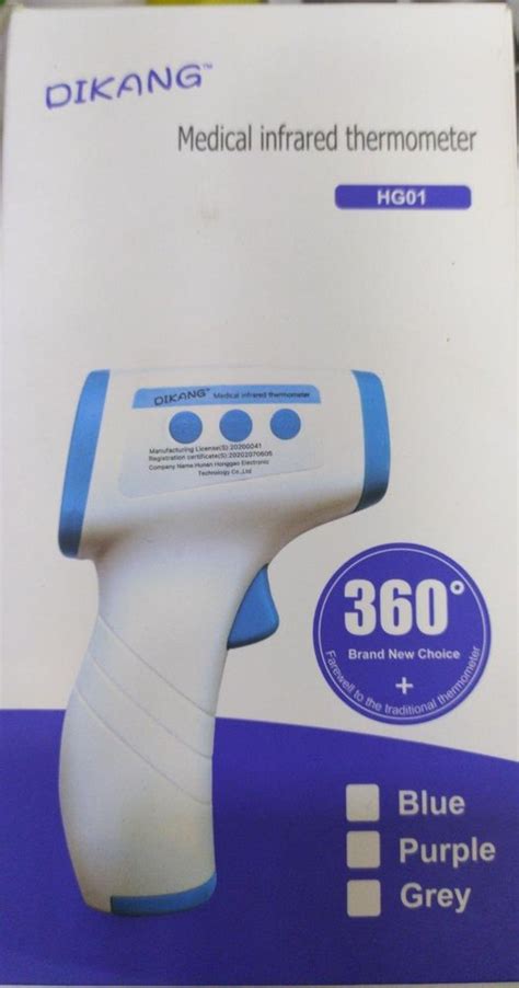 Medical Infrared Thermometer, For Clinic, HGO1 at Rs 1199.00 in New Delhi