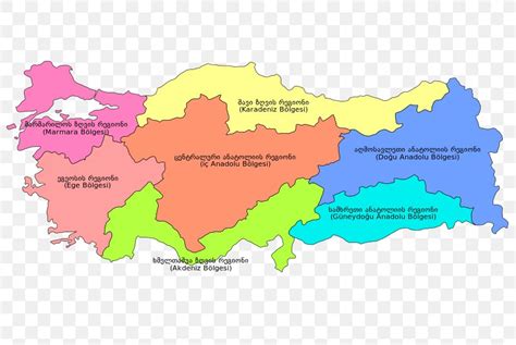 Provinces Of Turkey Marmara Region Anatolia Geography, PNG, 800x550px ...