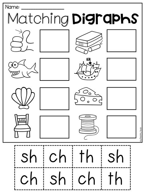 Free Printable Digraph Worksheets