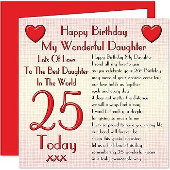 Daughter 25th Happy Birthday Card - Lovely Lovely Daughter - 25 Today ...