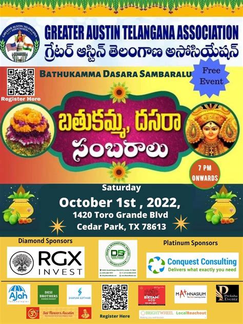 Bathukamma Dasara Sambaralu -2022, Austin Sports Center, Cedar Park, 1 ...