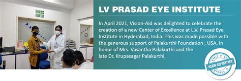 Vision aid 's new center at LV Prasad Eye Institute