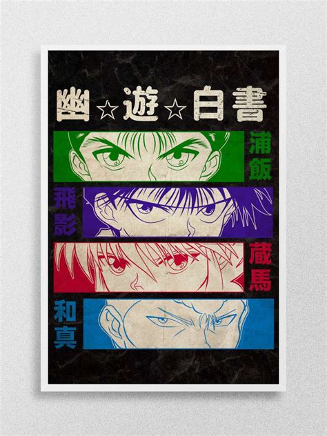 Yuyuhakusho vintage Anime Poster Çerçevesiz Yüksek Kalite Anime Duvar ...