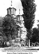 Category:1913 in Kosovo - Wikimedia Commons