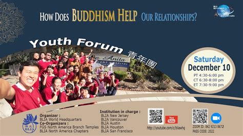 2022 BLIA Cloud Lecture Series - Youth Forum: HOW DOES BUDDHISM HELP OUR RELATIONSHIPS? - YouTube