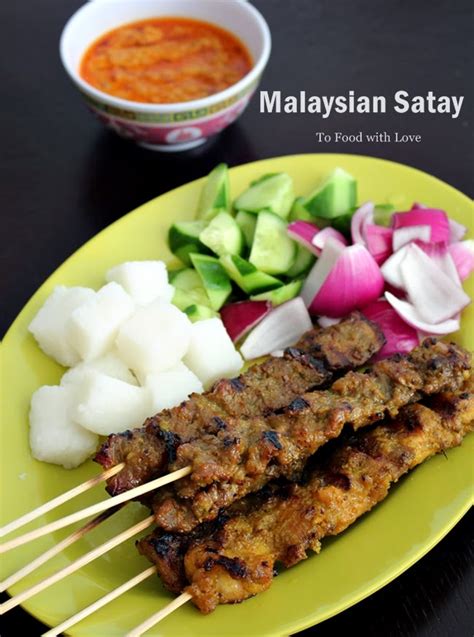 Malaysian Satay Recipe