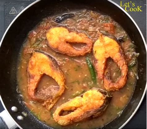 Bengali Fish Recipe-রুই মাছের পেঁয়াজি : This is a very common and almost weekly recipe for ...