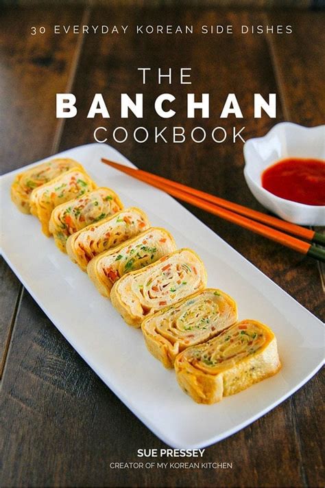 The Banchan Cookbook - My Korean Kitchen