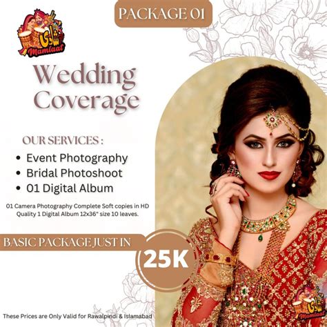 Wedding Photography Packages - Shadi Mamlaat