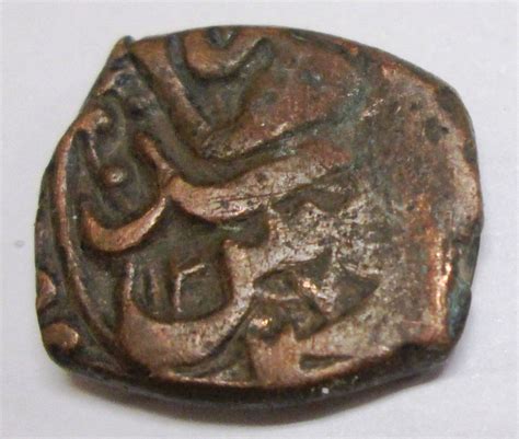 Ancient coins Identification – Numista