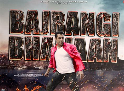 Bajrangi Bhaijaan (2015) Full Movie Watch Online | Video Cafe