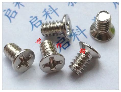 Computer hard drive screws, countersunk head screw drive , 6 # 32 * 6KM ...