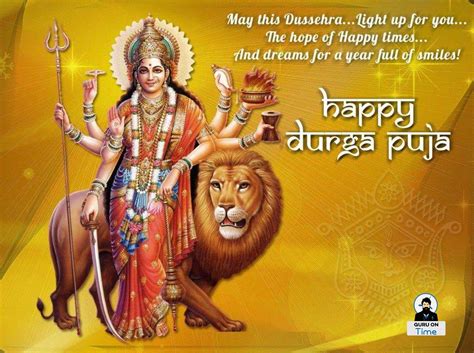 Happy Durga Puja 2020 Images, Wishes, Quotes, WhatsApp Status, Facebook Pictures - Guru On Time