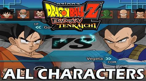 Dragon Ball Z Budokai Tenkaichi Characters List Androidsapkmod Com ...